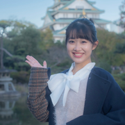 和根﨑 颯美