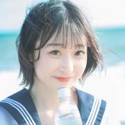 堀北 亜莉