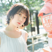 堀北 亜莉